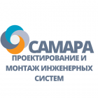Днепропетровский Инженерный Центр САМАРА, ООО